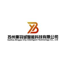 人工智能设备