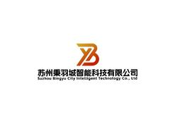 人工智能设备