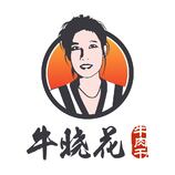 餐饮服务行业