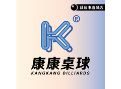体育运动