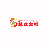 商业服务