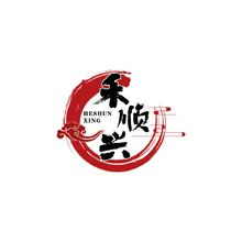 中式餐饮经营