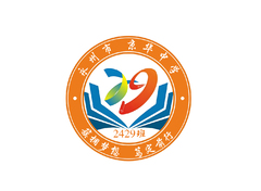 中学教育教学