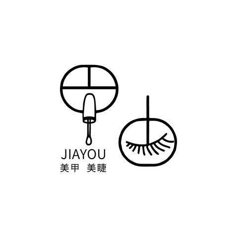 美甲美睫服务logo设计