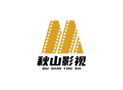 影视制作