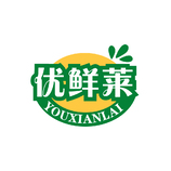 生鲜食品供应