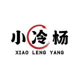 食品加工