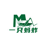  物流服务