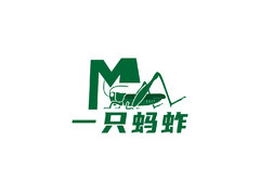  物流服务