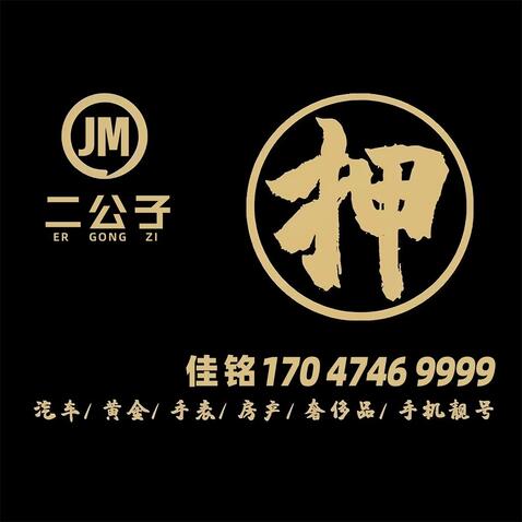 金融服务logo设计