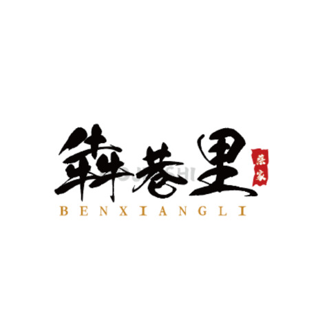 川菜餐饮服务logo设计
