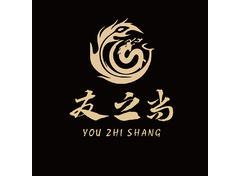 电子商务