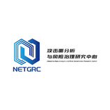 网络安全