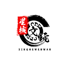 文化旅游服务