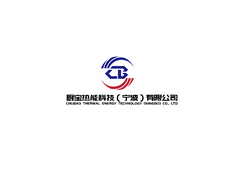 热控技术研发