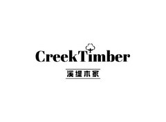 木材加工
