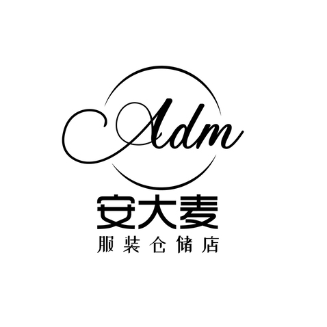 服装零售logo设计