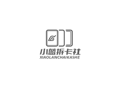 卡片收藏交流
