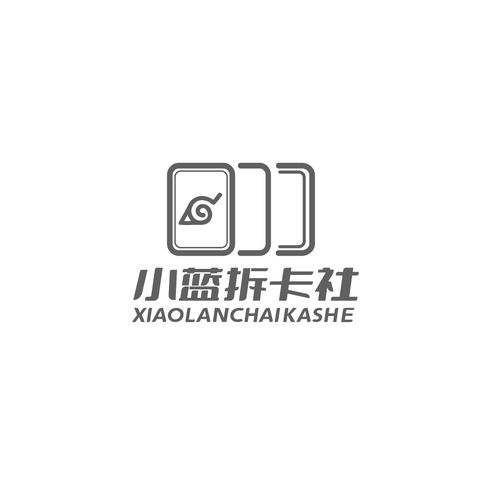 卡片收藏交流logo设计