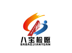 健康体检