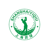 高尔夫运动