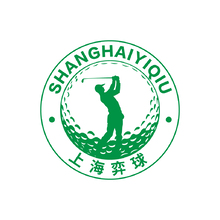 高尔夫运动