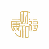 健康养生