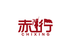红色文化传播