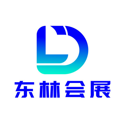 会议展览logo设计
