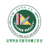 教育培训行业
