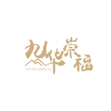 餐饮服务