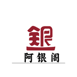 传统店铺经营