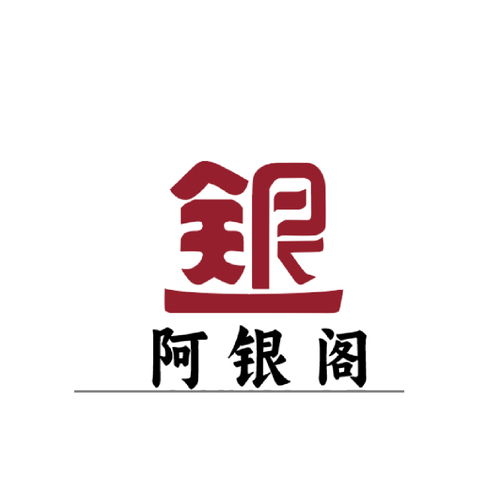 传统店铺经营logo设计