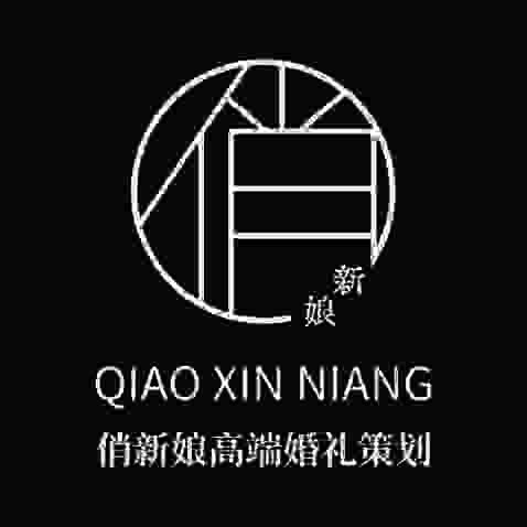 婚礼策划logo设计