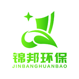 环保服务