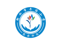 教育行业