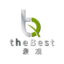 景观设计