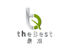 景观设计