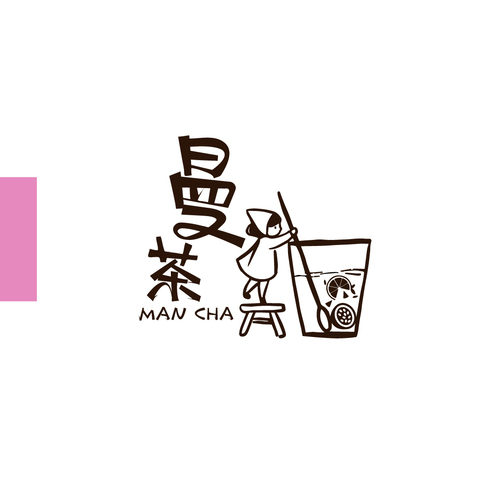 茶饮制作销售logo设计