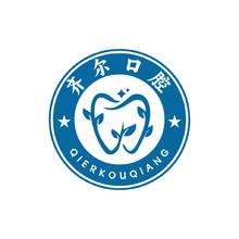 口腔护理