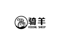 旅游休闲