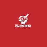 食品加工