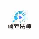 视频剪辑