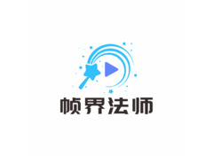视频剪辑