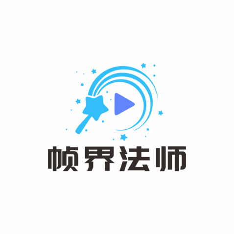 视频剪辑logo设计