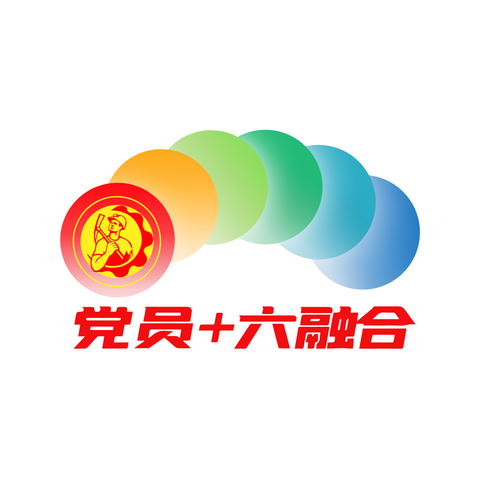 公共管理logo设计