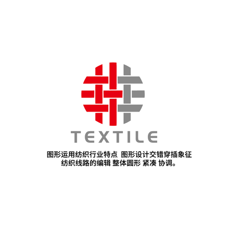 纺织品相关业务logo设计