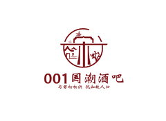 酒吧娱乐