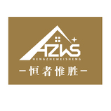 房地产相关业务