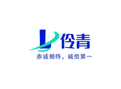 商务咨询